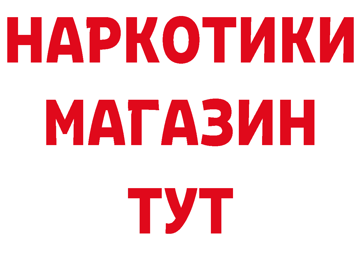 А ПВП СК КРИС зеркало это МЕГА Сосновоборск